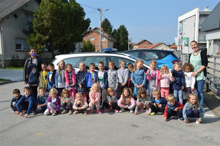 Slika /PU_KK/Vijesti/2021/09/Skupina Zvjezdice.JPG